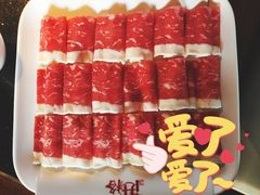嫩肩肥牛-井格重庆火锅(花乡奥莱店)