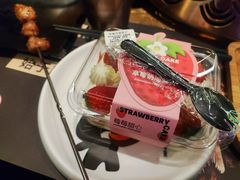 -烤匠麻辣烤鱼(万象城店)