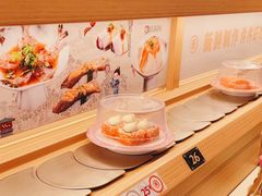 -三禾寿司(君尚店)