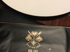 -食间牛排(湖西路店)