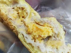 芋泥蛋黄-烫面包·面包烘焙(绿地缤纷城店)