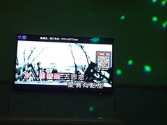 -糖果量贩式KTV(象湖店)