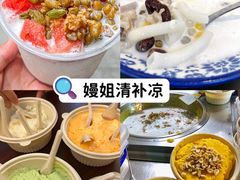 -三亚蜈支洲岛旅游区