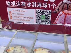 -黔蘑菇四季餐厅(观山湖店)