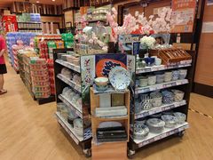 -百佳永辉超市(来福士广场店)