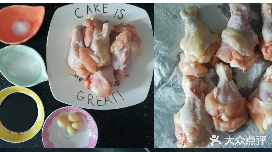 👉带点甜口的家常红烧小鸡腿，