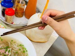 -Pho Hoa Pasteur
