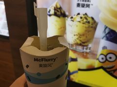 -麦当劳(龙湖时代天街店)