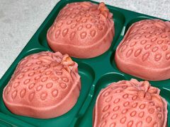 流心草莓糕-泸溪河桃酥(亭湖宝龙广场店)