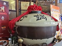 -京菜·砂锅居·烤鸭(西四店)