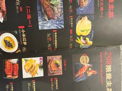 -尚雅铁板料理自助餐厅(乐松店)