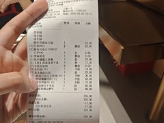-海底捞火锅(翔龙天地广场店)