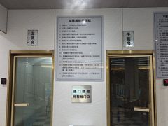 -菲鱼体育恒温游泳馆(中海名城店)