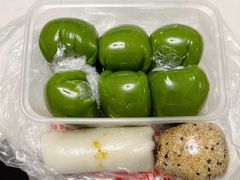 蛋黄肉松青团-许阿姨糕团店(南京总店)