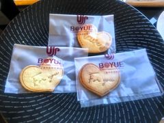 -云庭咖啡厅· 中航泊悦酒店(虹桥T2店)