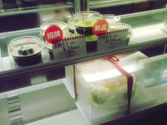 -红宝石·鲜奶小方(昌里店)