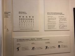 -大馆(前中区警署建築群)