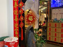 -湘味淳(千禧街店)