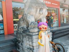 -凤张螺蛳粉·爽口粉(跃进路总店)
