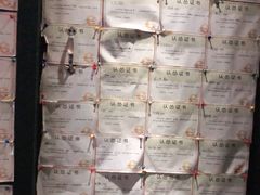-奇门密室(五一新干线店)