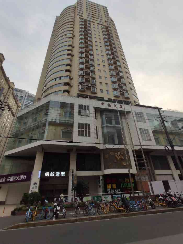 中福大厦-"应邀去中福大厦21层,中福大厦位于黄浦区."-大众点评移动版
