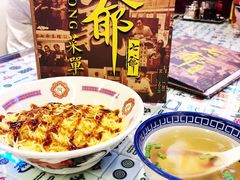 -七爷清汤腩·港式餐厅(金狮广场店)