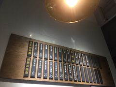 -桃园眷村(万象天地店)
