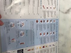-翠華餐廳(浦东机场T1店)