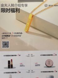 -杭州金夫人婚纱摄影(富阳私享店)