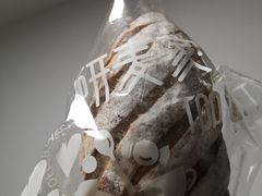 -研麦家面包(亚泰华府店)
