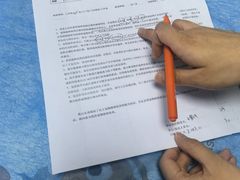 -达爱动物医院·犬猫分区·CT·复杂眼科(远洋山水分院)