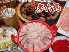 -黄家码头老火锅(解放碑旗舰店)
