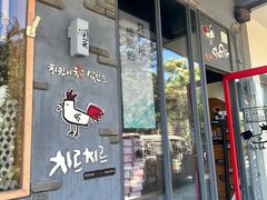 -奇乐奇乐(梅江店)