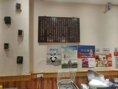 -隆氏兔头(同盛路店)