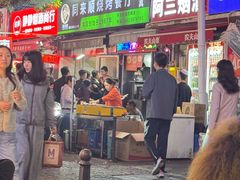 -同来顺烧烤餐厅(哈尔滨道店)