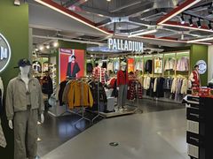 -五环Outlets(高新工厂店)
