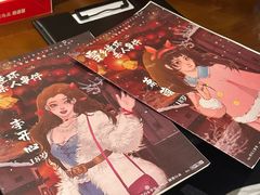 -谜·沉浸侦探剧本杀推理馆(静安店)