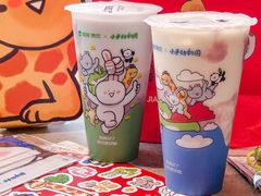 -加减茶饮(高沙店)