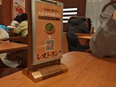 -池奈·咖喱蛋包饭(熙地港店)