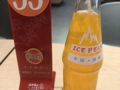 -子午路张记肉夹馍(兵马俑店)