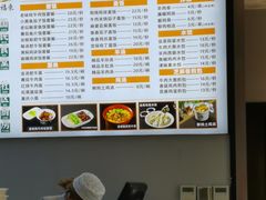 -大福来(西青道店)