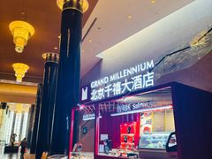 -北京千禧大酒店