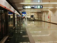 -七里庄(地铁站)