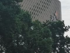 -龙湖南京江北天街