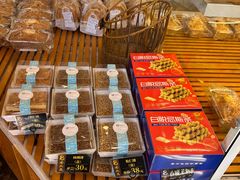 -老大昌(淮海中路店)