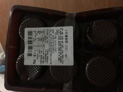 -华丰贺氏(福新西路店)