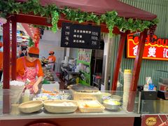 -食美汇美食广场(新奥店)