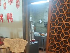 -东兴楼(通州店)