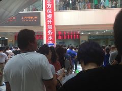 -天津市第三中心医院