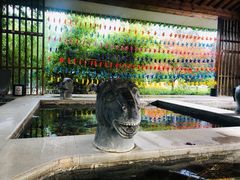 -中家鑫园温泉酒店鑫悦汤泉